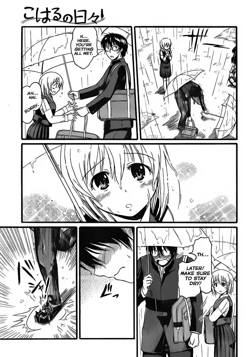 Koharu no Hibi Chapter 6 10